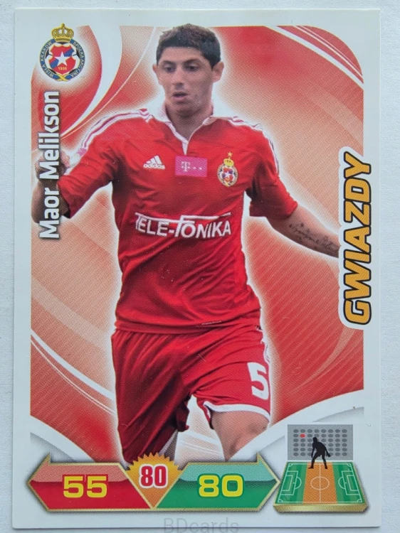 2012-13 Panini Ekstraklasa Maor Melikson Wisła Kraków /ER3