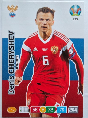 2020 Panini Euro Denis Cheryschev Rosja Nr 293 /O