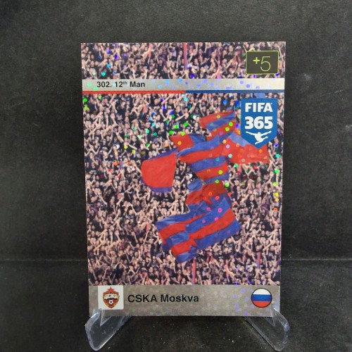 2015-16 Panini Fifa 365 CSKA Moskva 12th Man /E2