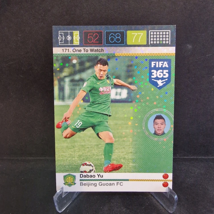 2015-16 Panini Fifa 365 Dabao Yu Beijing Guoan One to Watch /E29