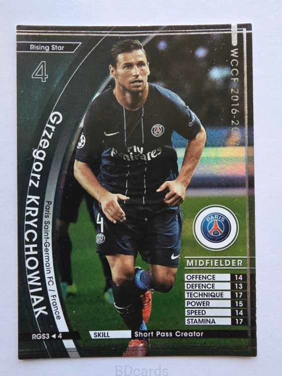2016-17 Panini WCCF Grzegorz Krychowiak PSG /A