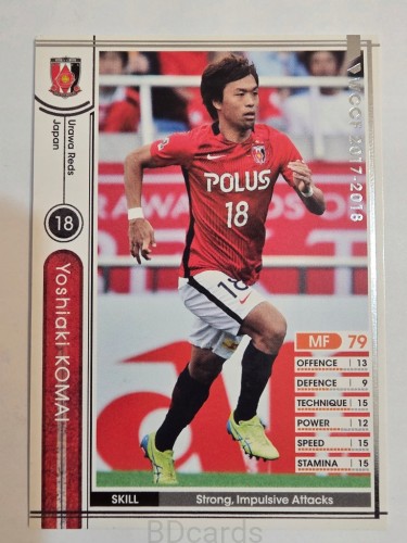 2017-18 Panini WCCF Joshiaki Komai Urawa Reds /A