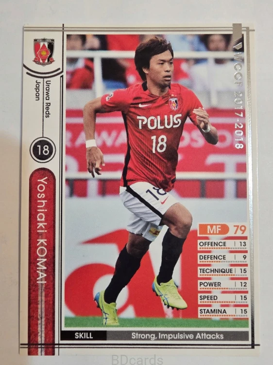 2017-18 Panini WCCF Joshiaki Komai Urawa Reds /A