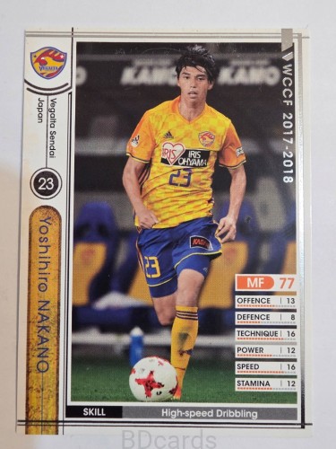 2017-18 Panini WCCF Yoshihiro Nakano Vegalta Sendai /A