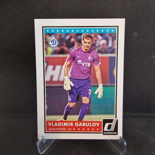 2015-16 Panini Donruss Soccer Gabulov Dinamo Moskva /E44