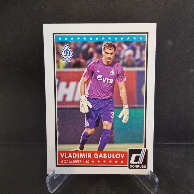 2015-16 Panini Donruss Soccer Gabulov Dinamo Moskva /E44