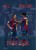 2025 5 Kart Nazario Ronaldinho Ronaldo Messi Limited Edition Real Barcelona