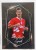 2025 18 Kart Ronaldo Ronaldinho Cafu Matthaus Rivaldo Van Basten Limited