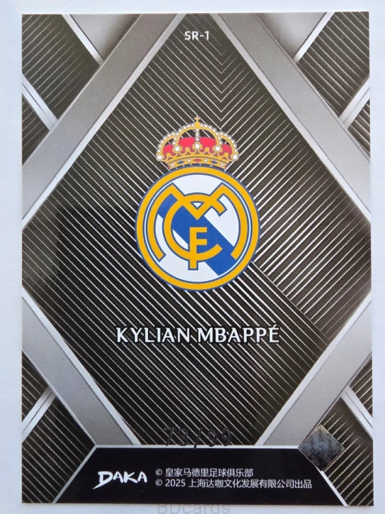 2025-26 Daka Kylian Mbappe /99 Real Madryt Refrector /A
