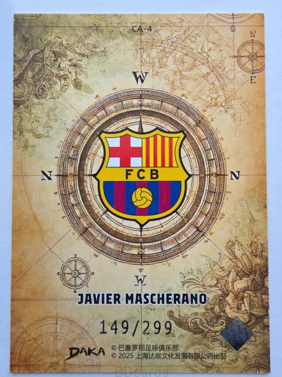 2025-26 Daka Javier Mascherano /299 Fc Barcelona /A