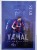 2026 Karta Lamine Yamal FC Barcelona Star Limited Edition /BG17