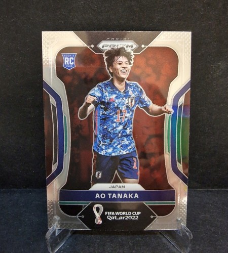 2022 Panini Prizm WC Qatar Ao Tanaka Japan/TP21