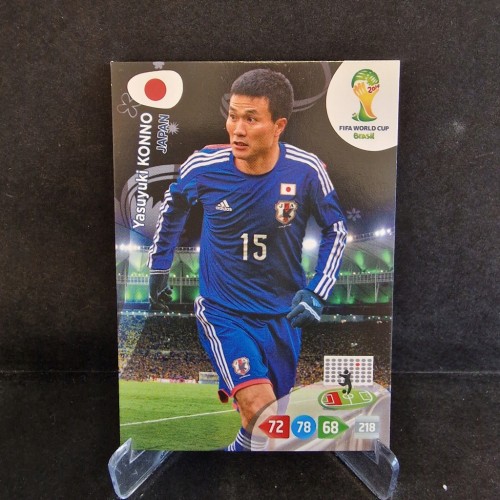 2014 Panini World Cup Brasil Yasuyuki Konno Japonia /WC12