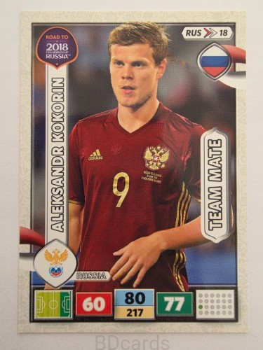 2018 Panini Road To World Cup Russia Kokorin Rosja Rus 18
