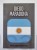 2026 Karta Pele Brazylia Legends Limited Edition /B