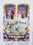 2026 Karta Nazario Cristiano Ronaldo Real Madryt Double Trouble /BD13
